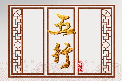 最准确的老黄历看日子_带农历与黄历的万年历_玄奥择吉黄历_农历黄历万年历_黄历黄道吉日