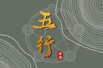 测正缘出现时间|匹配姻缘|姻缘双人|试姓名配对指数|测正缘桃花