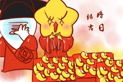 姻缘分如何阅读