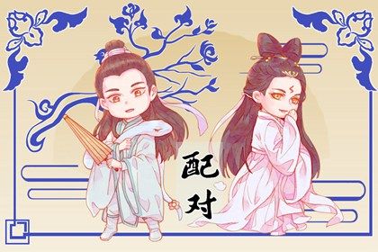 八字企业起名_小男孩取名字免费大全_男孩名字测试生辰八字免费_今年男孩女孩取名大全